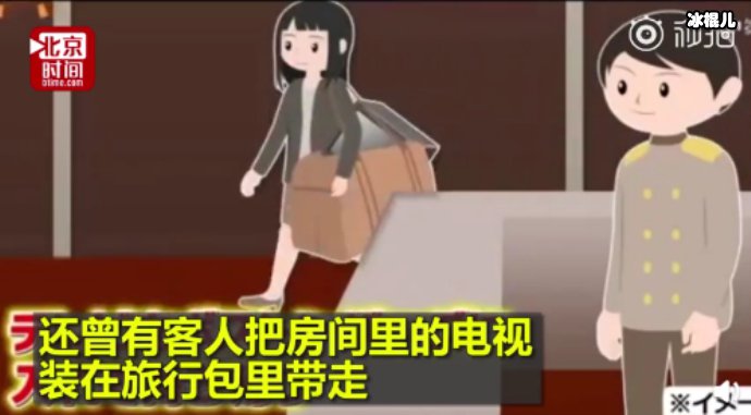 顺走酒店床和电视机