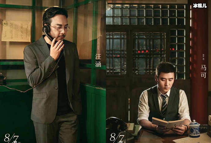 美好年华研习社简介