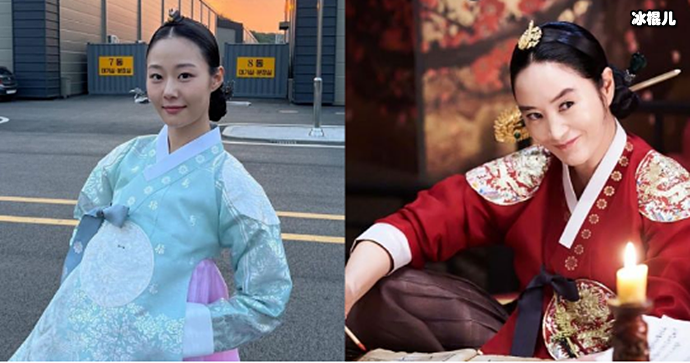 朴彩麟出演年轻时期中殿