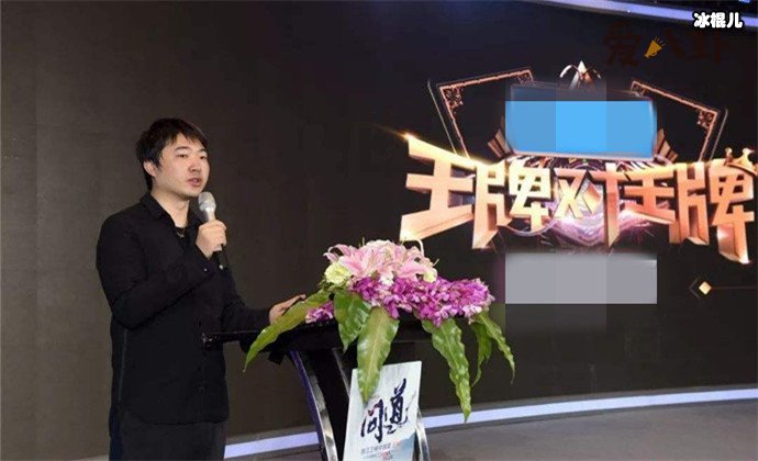 王牌对王牌导演吴彤