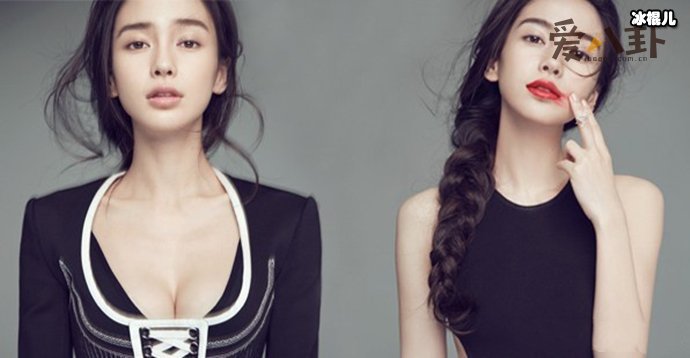 baby做了什么事情被网友骂