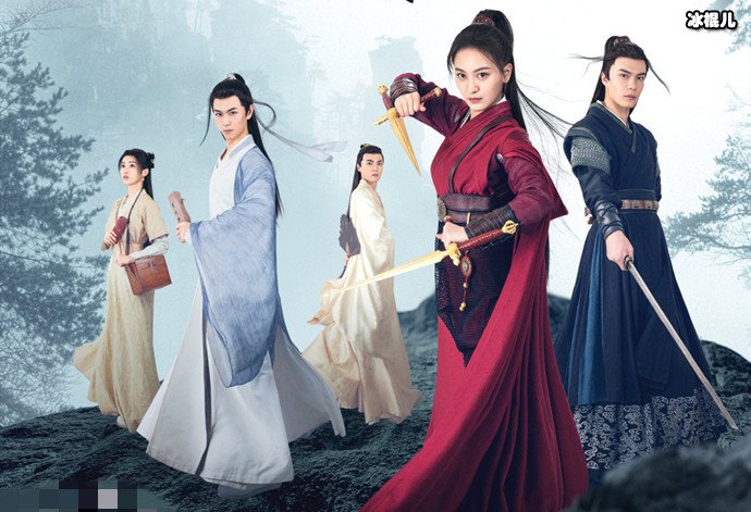 钦天监异闻录讲什么故事