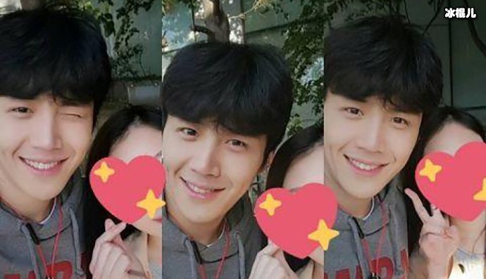 金宣虎与前女友