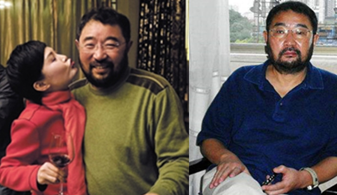 导演米家山简介