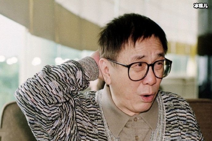 著名填词人黄霑照片