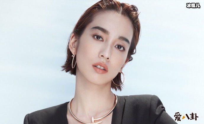 陈庭妮感情现状