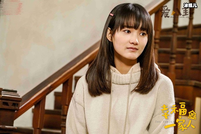 洪佳宁个人资料