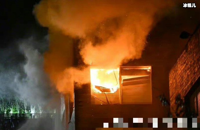 林青霞香港豪宅突然起火