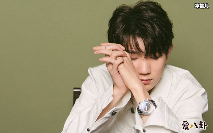 王源再次回应抽烟