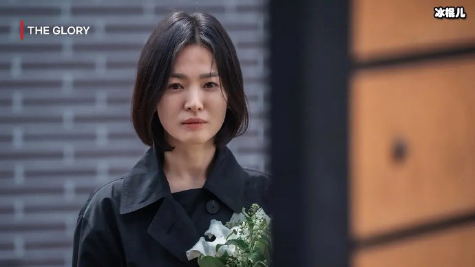 宋慧乔成韩国片酬最高女星