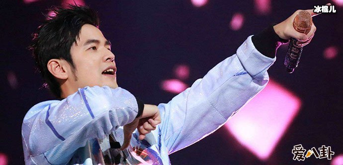 周杰伦为昆凌做数据 