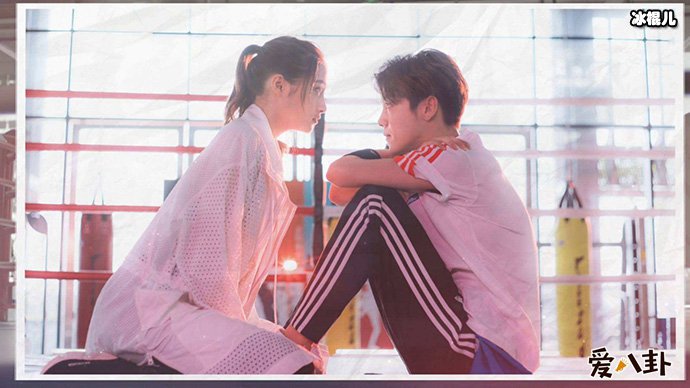 关晓彤鹿晗两人好事将近？