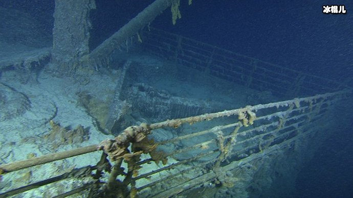 泰坦尼克号残骸开始坍塌