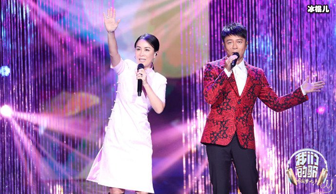 李克勤那英合唱偏偏喜欢你