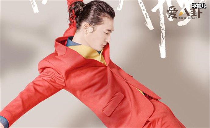 舞者郭海峰个人资料