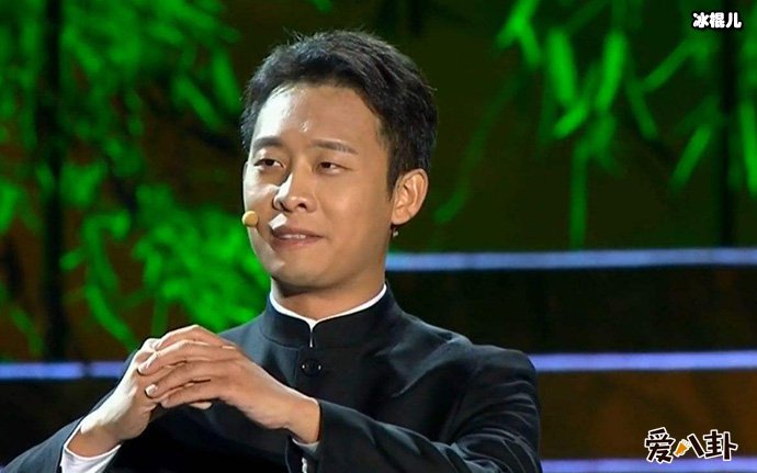 张译八卦有哪些