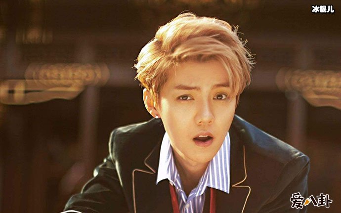 鹿晗温柔一刀是什么意思