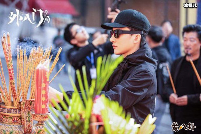 卢卓外八门之局中局开机现场