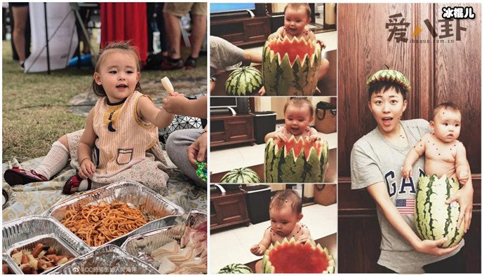 叶海洋买精生女