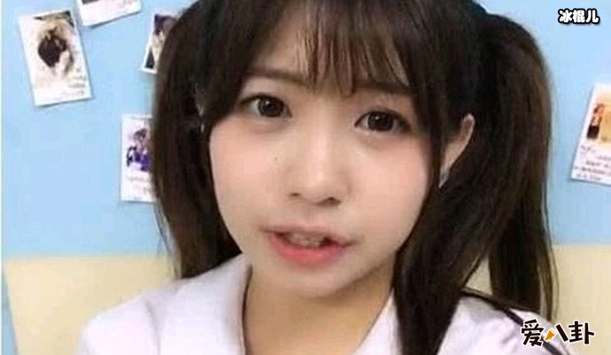 赖美云减肥前照片