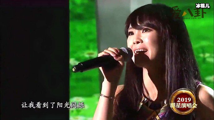 刀郎、云朵演唱的歌曲《爱是你我》