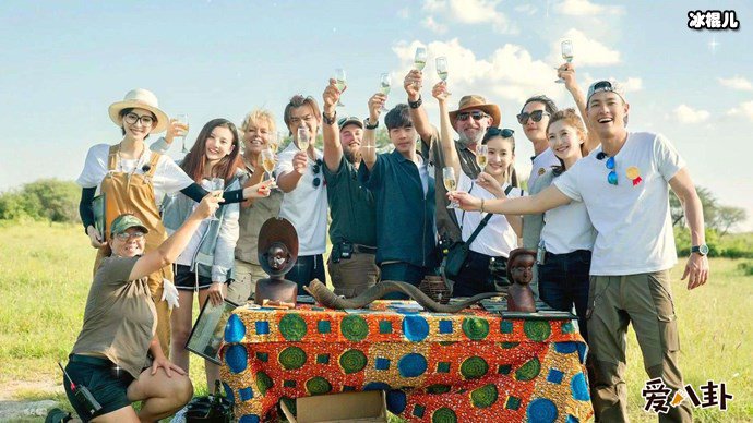 花儿与少年综艺照