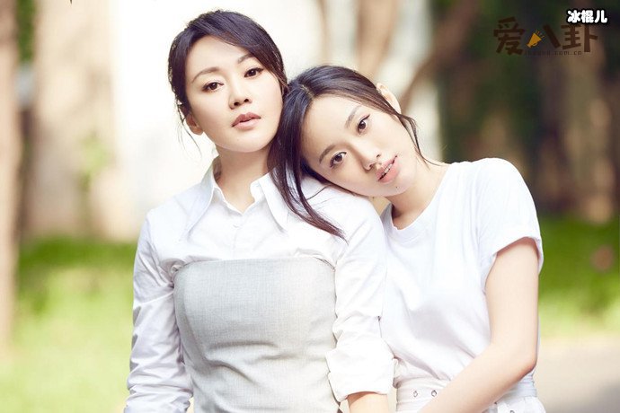 闫妮和女儿邹元清