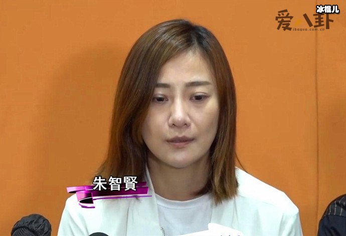 朱智贤男友谢东闵表示原谅