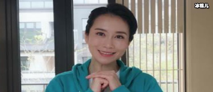 温峥嵘个人资料