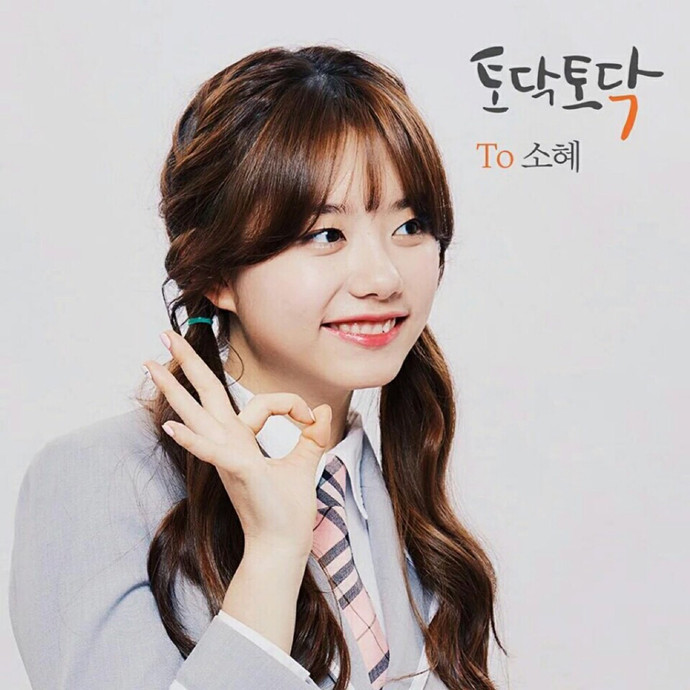 金素慧101时期照片