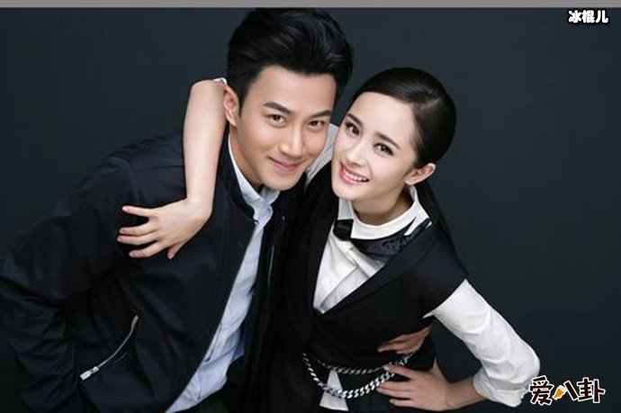 杨幂刘恺威亲密写真