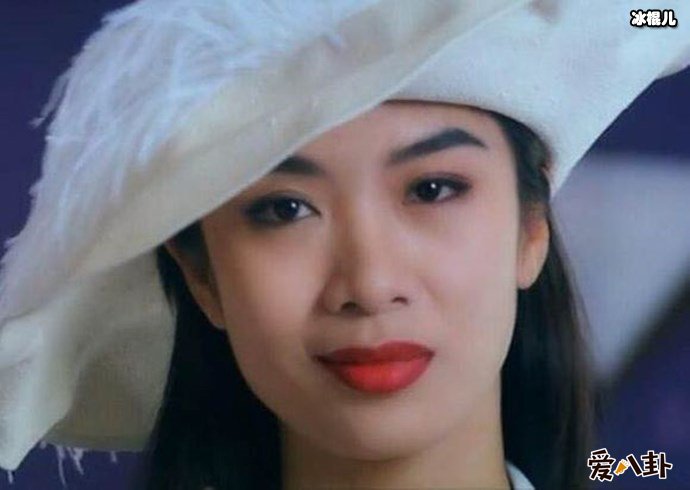 一代艳后金马影后吴家丽