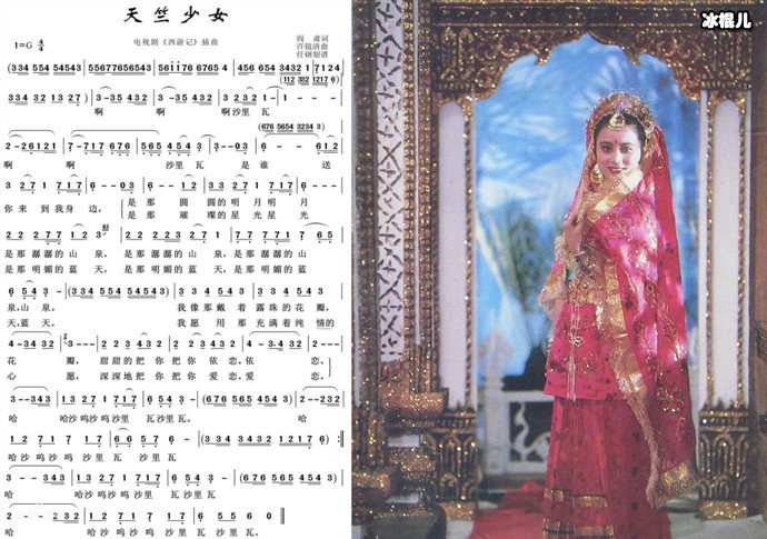 是谁送你来到我身边是什么歌