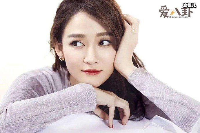 陈乔恩疑似辟谣分手传言