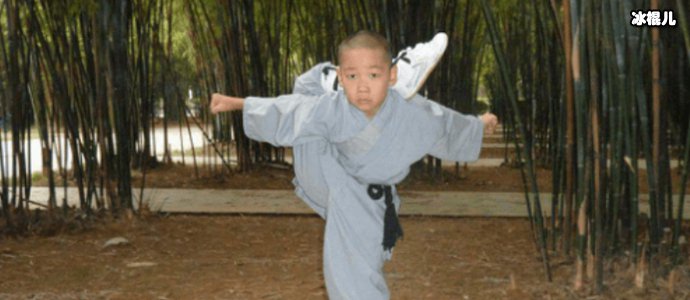 周裕靖豪以前是什么学校的