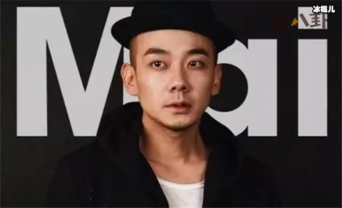 说唱制作人mai是谁