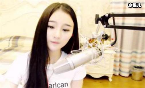 阿莓莓洗澡门事件爆料！