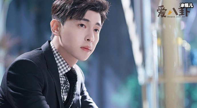 邓伦黑料八卦都有哪些