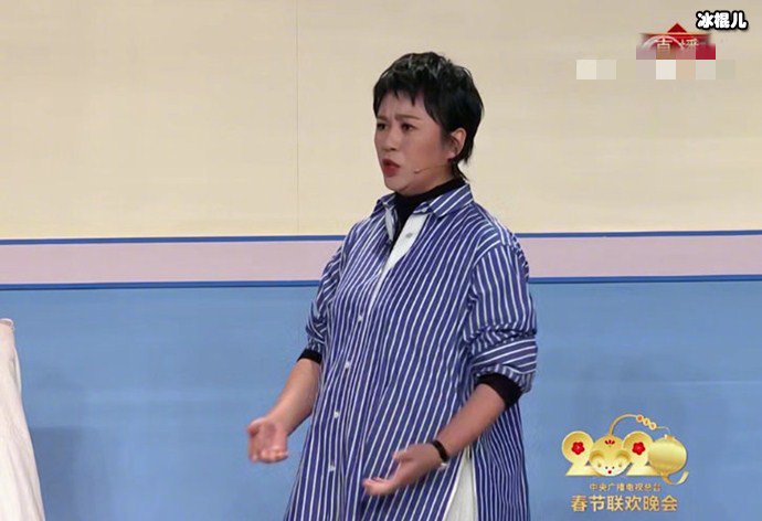 马丽挺孕肚登春晚