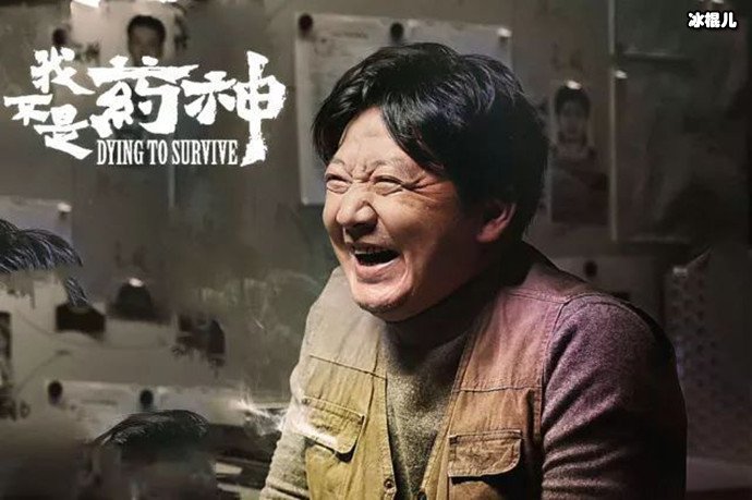 张长林为什么不供出程勇