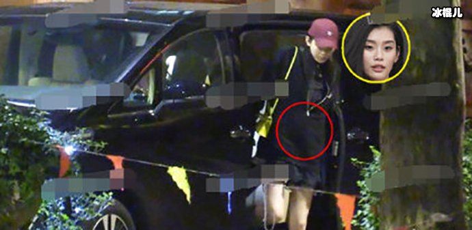 奚梦瑶疑似孕肚明显