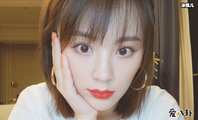 邀月扮演者毛林林