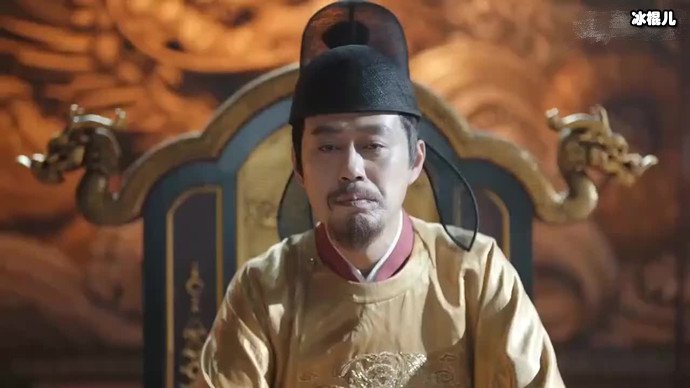 君九龄中方家内鬼身份