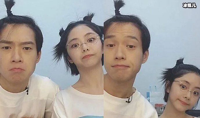 魏大勋谭松韵合照