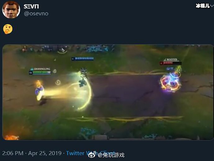 新英雄Yuumi被曝光