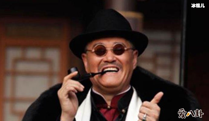 赵本山有几个孩子