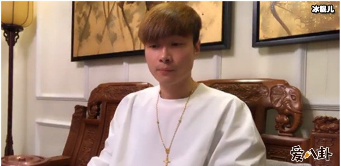 平时直播中的帝师