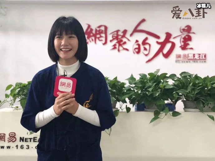 泰国芭提雅网红歌手葡萄MM 