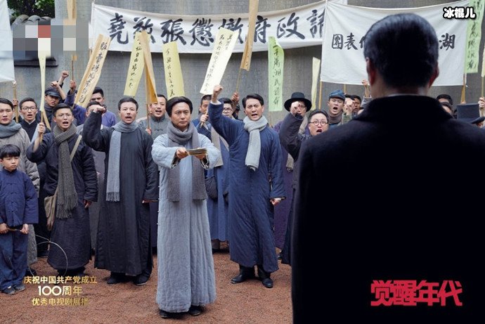 影视榜样2021年度总评榜揭晓