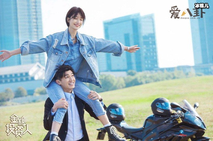 张俪杨旭文真的是恋人关系吗